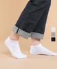 Sagpienseu [8-Pack] Deofri 28G Sneaker Ankle Socks