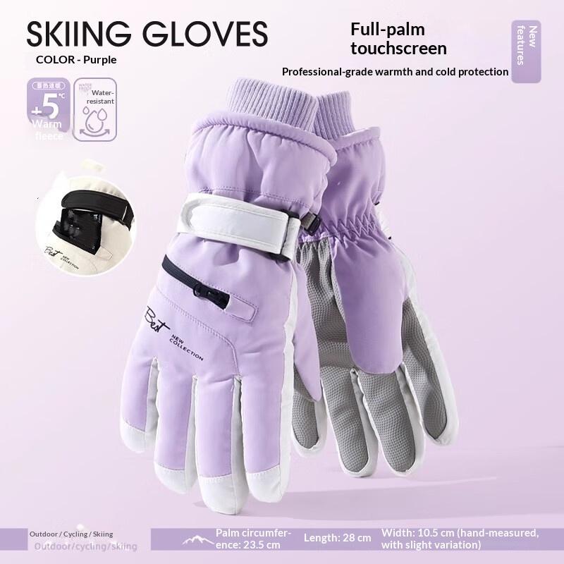 Winter Cycling Gloves Non Slip Touch Ski Gloves Snowboard Accessories Waterproof Pocket Warm Men'S And Women'S Thermal Gloves