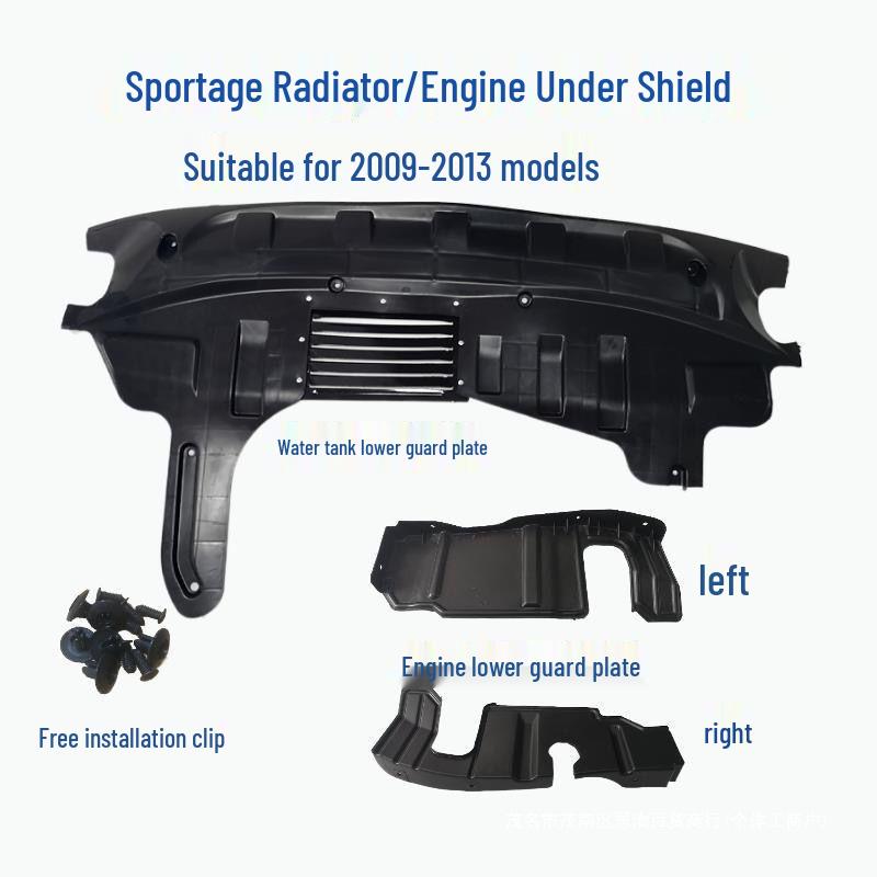 Kia Sportage Engine, Radiator, and Front Bumper Stainless Steel Undershield Guard Radiator Undershield - Standard Material (07-13)