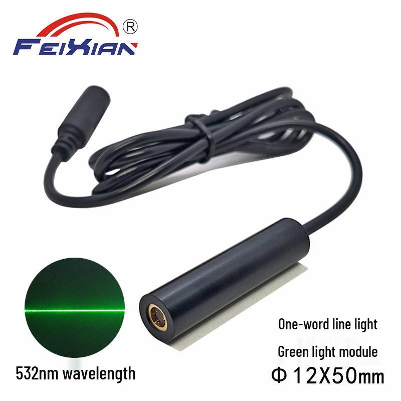 12x50mm 80mW 532nm Green Laser Line Module for Positioning Equipment