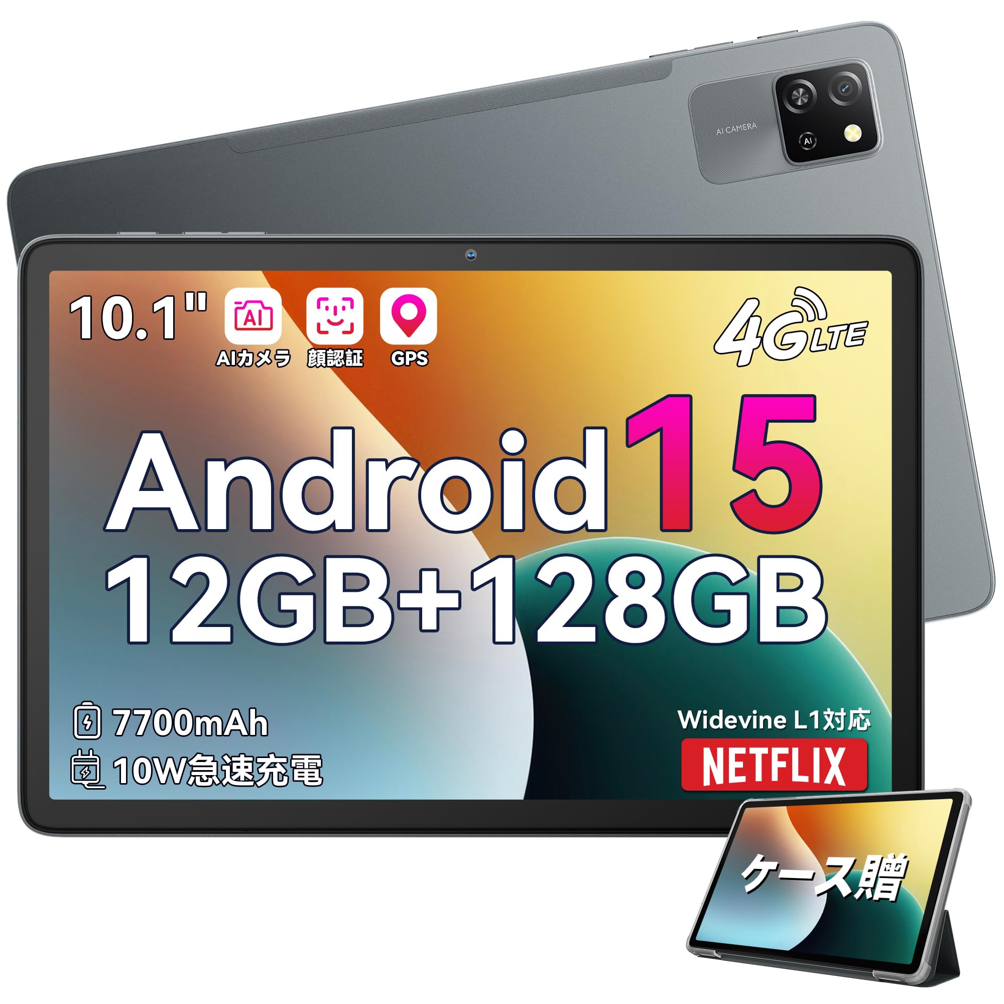 

[Blackview] Tab60pro 10 планшет Android15 LTE – планшет