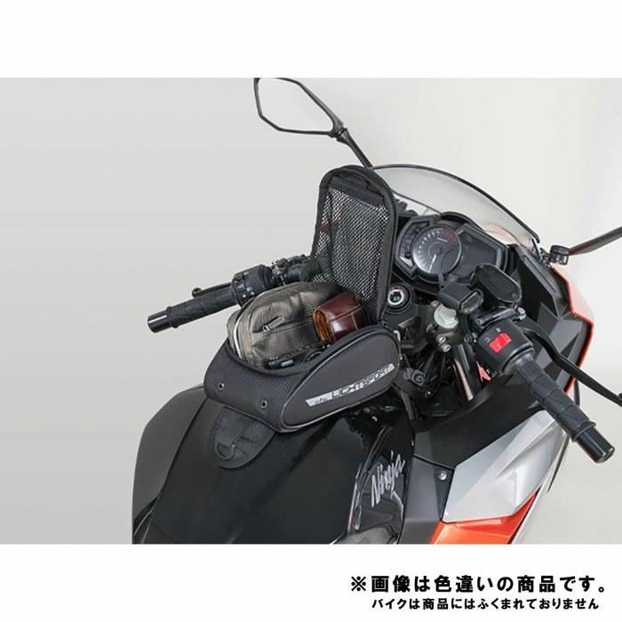 NANKAI/TANAX Light Sport Tank Bag Urban Blue MFK-258UB Black 90(H) x 170(W) x 250(D) mm