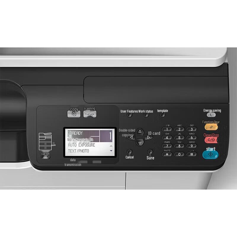 Ricoh Dao Series A3 Black & White Laser Multifunction Printer CN Plug (adapter Included)