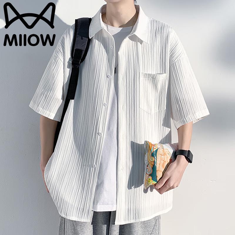 

Mao Ren Men s Casual Ice Silk Short Sleeve Shirt 4XL