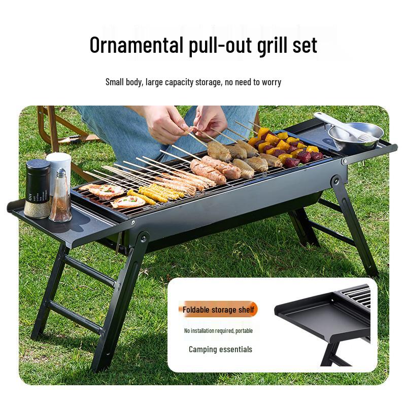 

Meng Xiaobing Portable Folding BBQ Grill