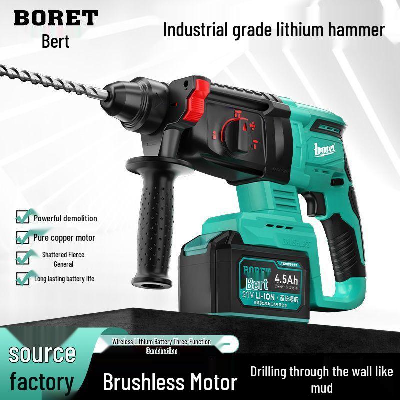 High-Power Cordless Brushless Rotary Hammer Drill - 3-in-1 Electric Impact Tool with Lithium Battery for Concrete.