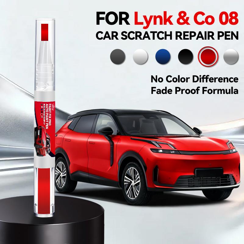 2026 Hot Car Accessories Car Paint Repair Pen For GEELY Lynk & Co 08 EM-P Paint Scratch Repair Accessories Purple Black Blue Gee