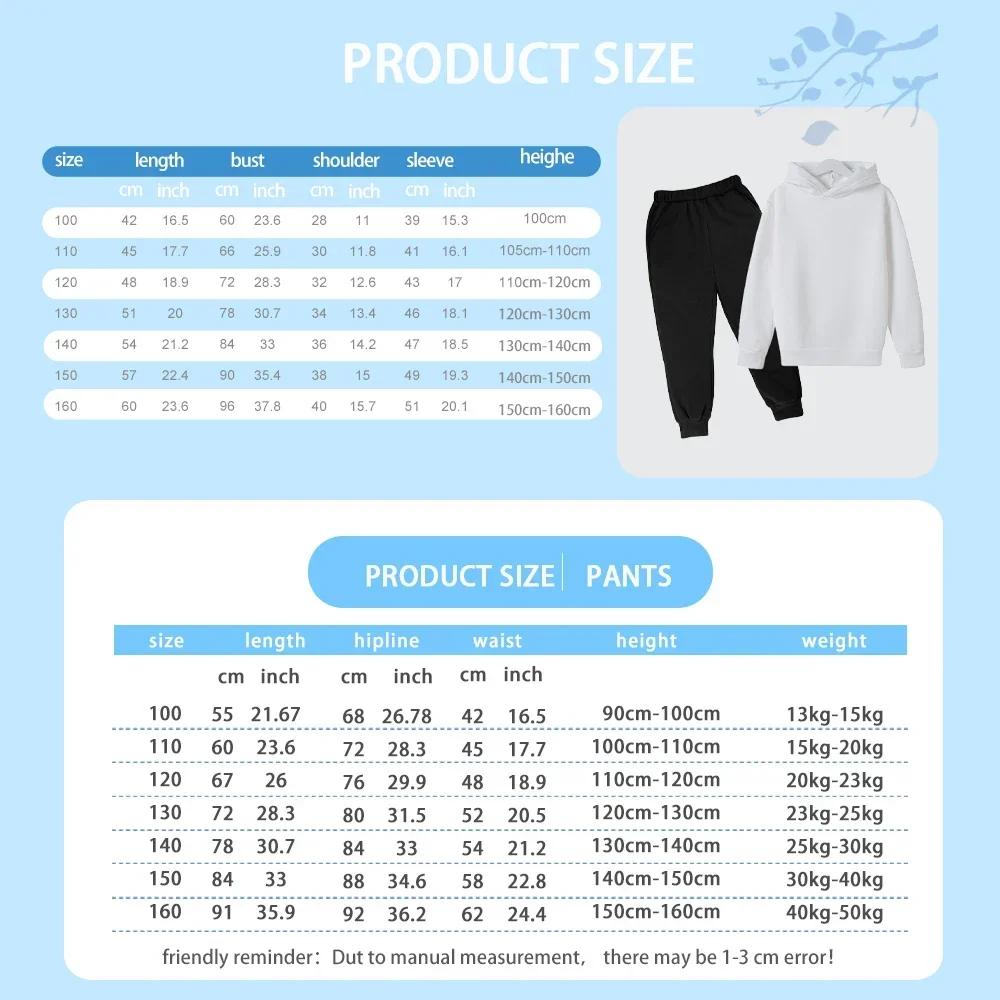 Children's Personalized Letter K Printed Pattern Hooded Top+pants Casual Sports Set