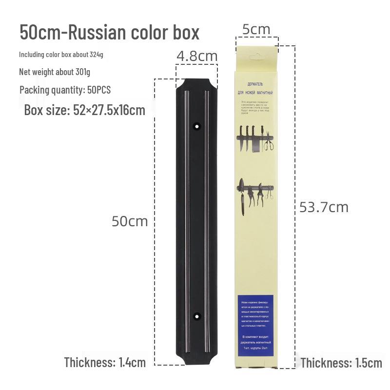 Stanzfreier wandmontierter magnetischer Messerhalter und Küchenaufbewahrungsregal