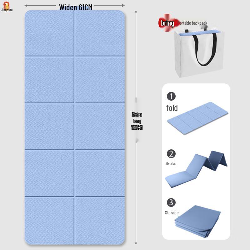 Foldable Fitness Yoga Mat