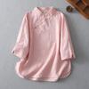 Women's Pink Chinese Style Frog Button Blouse Spring Summer 3/4 Sleeve Linen Top