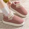 Men's and women's large size soft elastic winter warm cold padded snow boots non-slip wear-resistant outdoor leisure sports shoes cotton boots