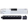Canon NPG-90 Black High-Capacity Toner Cartridge