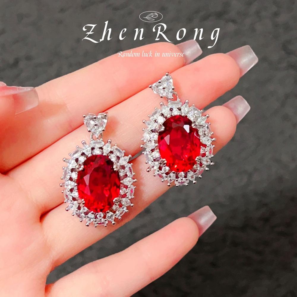 Luxury Women Jewelry Set Vintage Zircon Ruby Earrings and Pendant Necklace with Gemstone Ring High End Fashion Gift