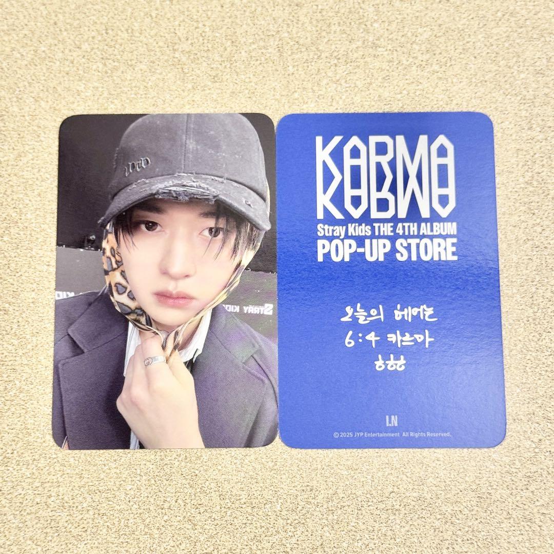 

[USED] Reno Stray Kids SKZOO Pop-up Rakidro 30,000 won