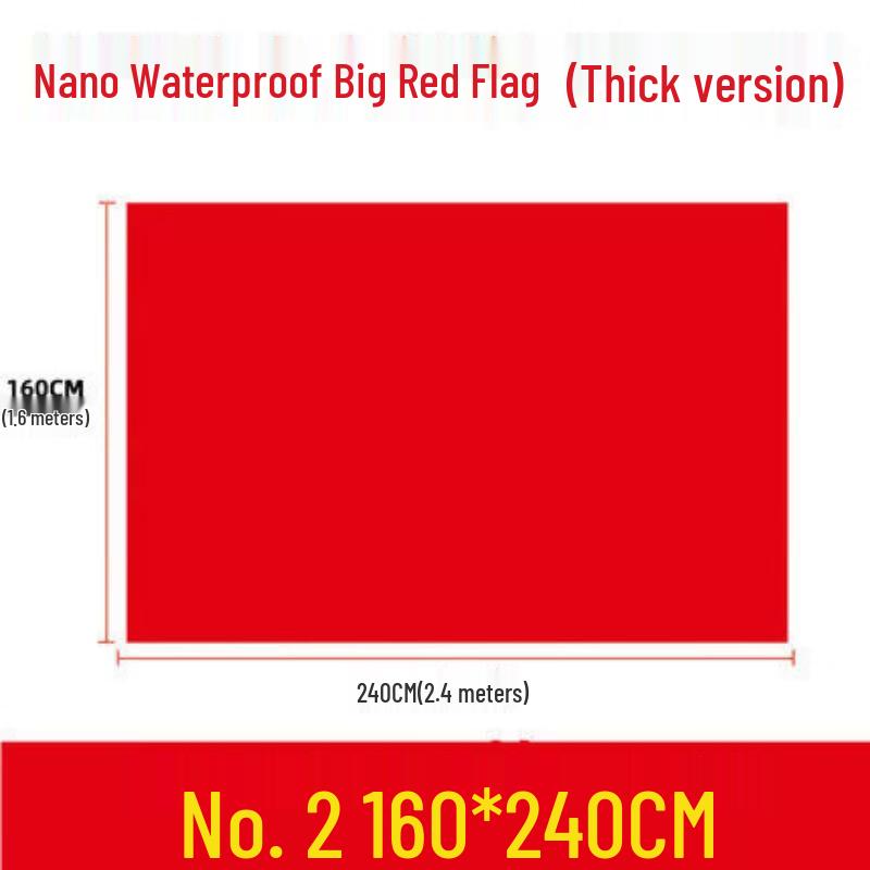 Blank Red Nano Waterproof Thickened Flag