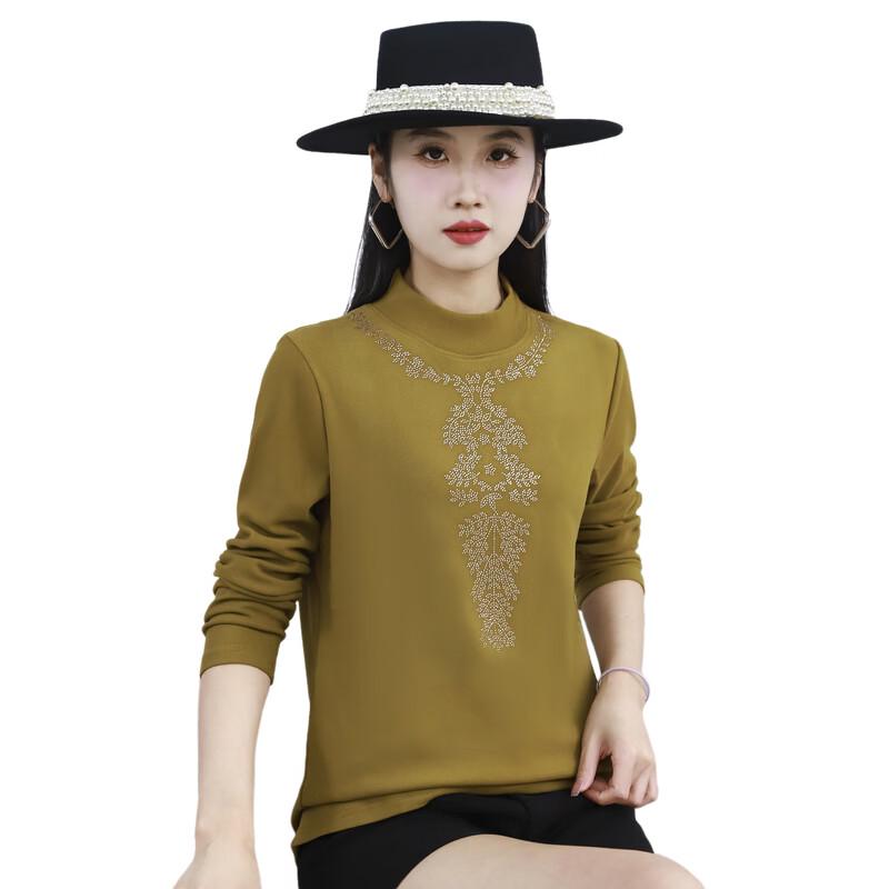 Hodo Women's Fall/Winter Plus-Size Thermal Long-Sleeve Base Layer Top