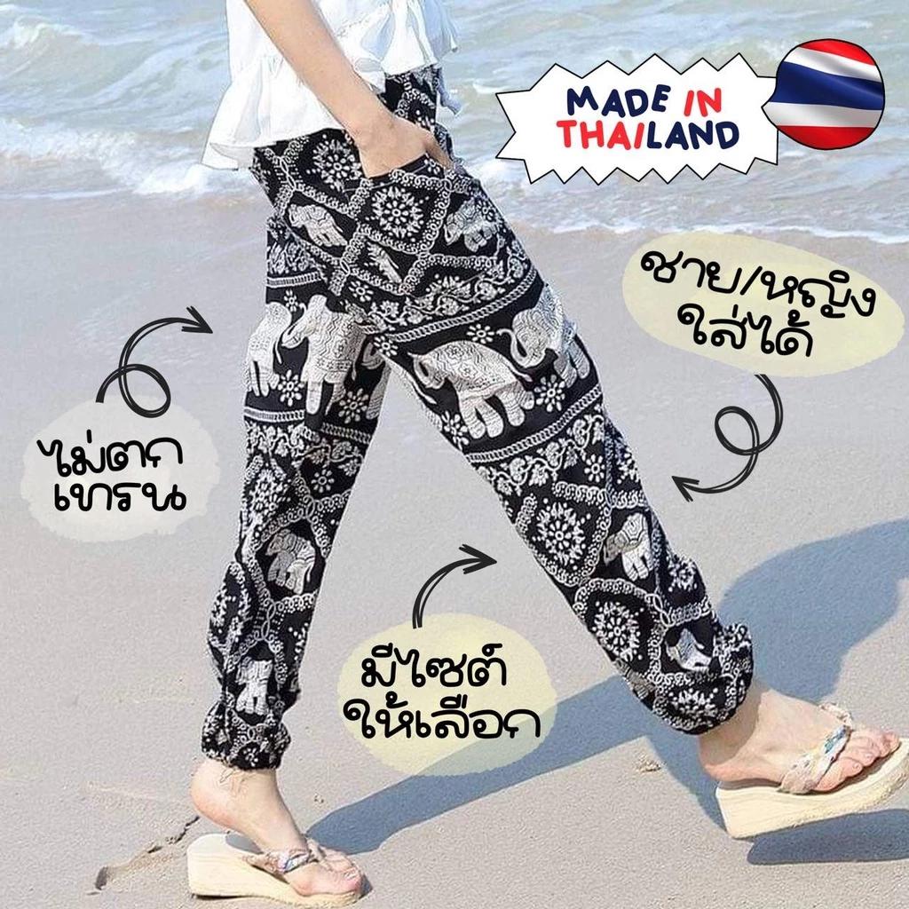 Elefant Jumpsbukser Justerbar Elastisk Midjebånd Stropp Unisex Kvinner Menn Trykk Thailand Casual Streetwear Strand Sommer Boho Bohemsk Retro Vintage