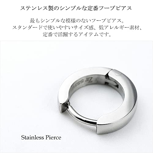 Zanipolo Terzini Stainless Steel Simple Hoop Earrings for Men, Single Ear, Hypoallergenic