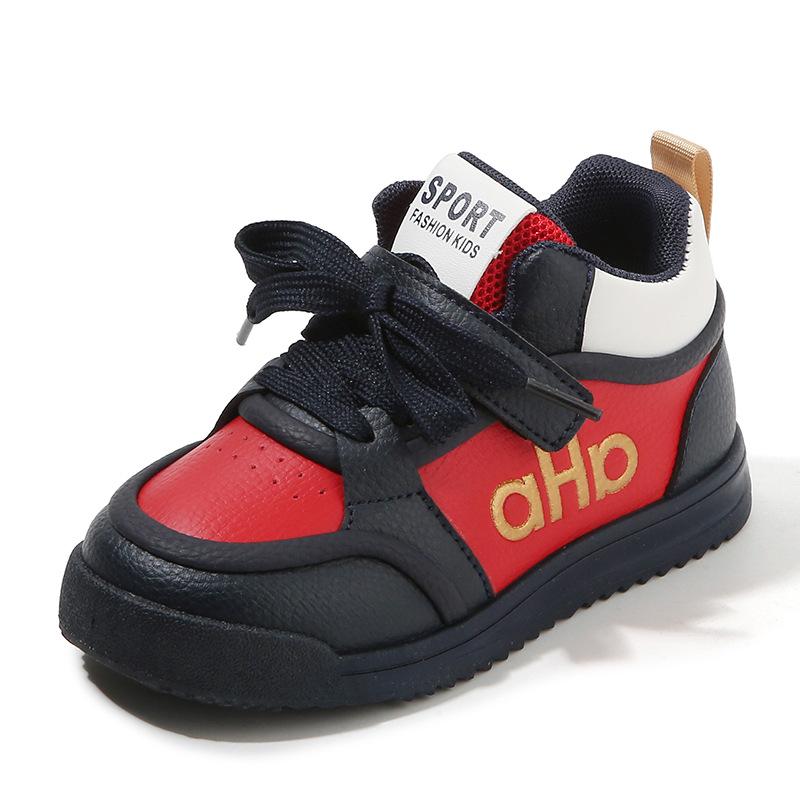 Kids Spring Autumn Sports Shoes Boys German Training Shoes Girls High Top White Sneakers Soft Sole Baby Casual Skate Shoes