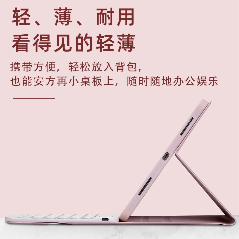 IPad Pro Air 5 9th 8th Gen Keyboard Case With Bluetooth Mouse Slot Stand Magnetic Sleep Function Silicone