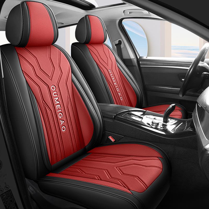 Universal Full Leather Car Seat Cushion for All Seasons