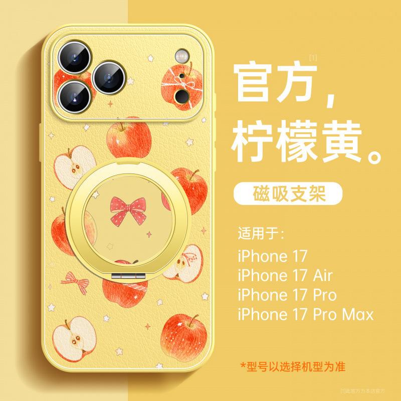 Applicable to Apple 17promax mobile phone case iPhone13 new 16 shell 15plus bracket 14 lambskin