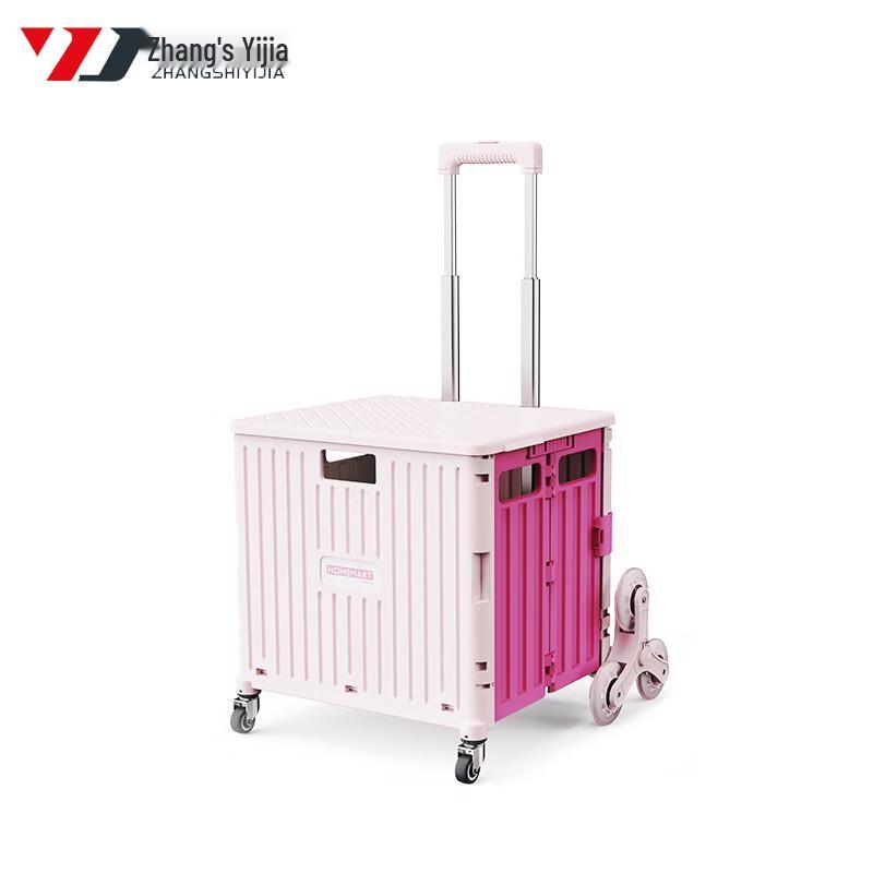 Portable Stair Climbing Hand Truck