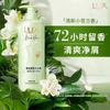 Fresh Freesia Essential Oil Anti-Dandruff Shampoo