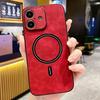 Lambskin Faux Leather Magnetic Case for iPhone 15 Pro Max, PU+TPU+PC Wear-resistant Shockproof Protective Cover