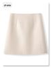 Women's Gray Wool High-Waist Bodycon Midi Skirt - Autumn/Winter 2024 A-Line Design
