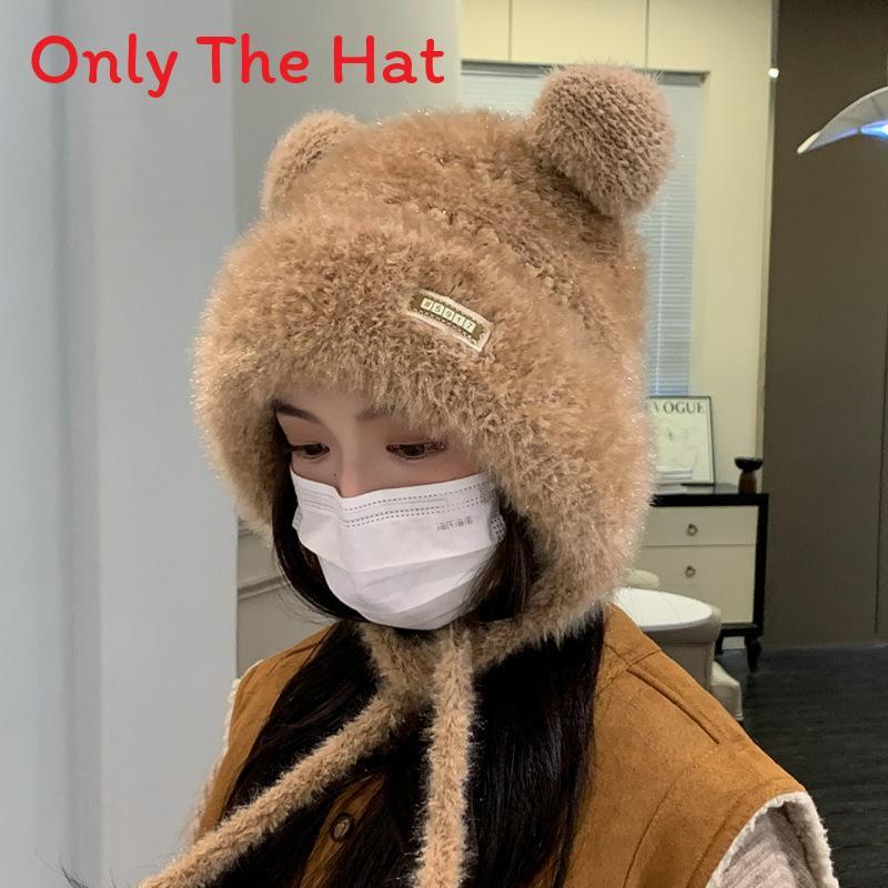 Winter Cute Bear Plush Hat With Earmuffs For Girls And Kids хаки