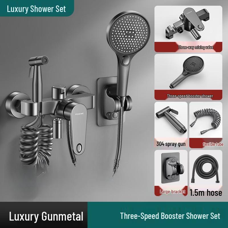 TLXT Wall-Mounted Shower Set