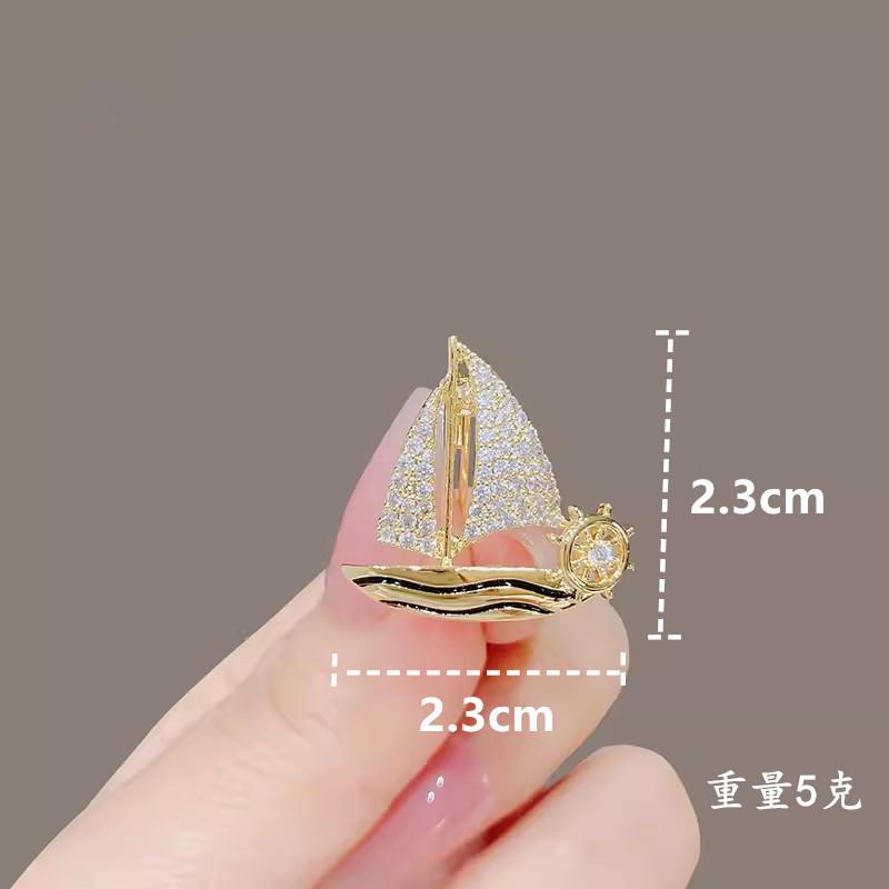 Brooch Men's and Women's Delicate and Small Sailing Pin Anti-light Fashion Accessories Sailing Suit Corsage Accessories