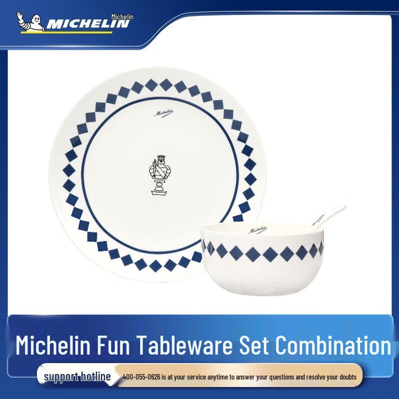 Необычный керамический набор посуды Michelin