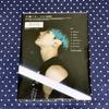 [USED] SHINee Taemin FAMOUS First Press Limited Edition A
