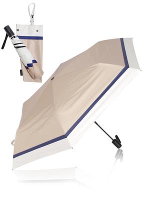 KIZAWA Carbon Fiber Parasol with Automatic UV Light Folding Level 5 Water Full Light Heat Folding Parasol for 6 53cm Main Rib Beige X