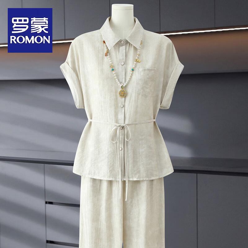 ROMON Shirt and Wide-Leg Pants Two-Piece Set L