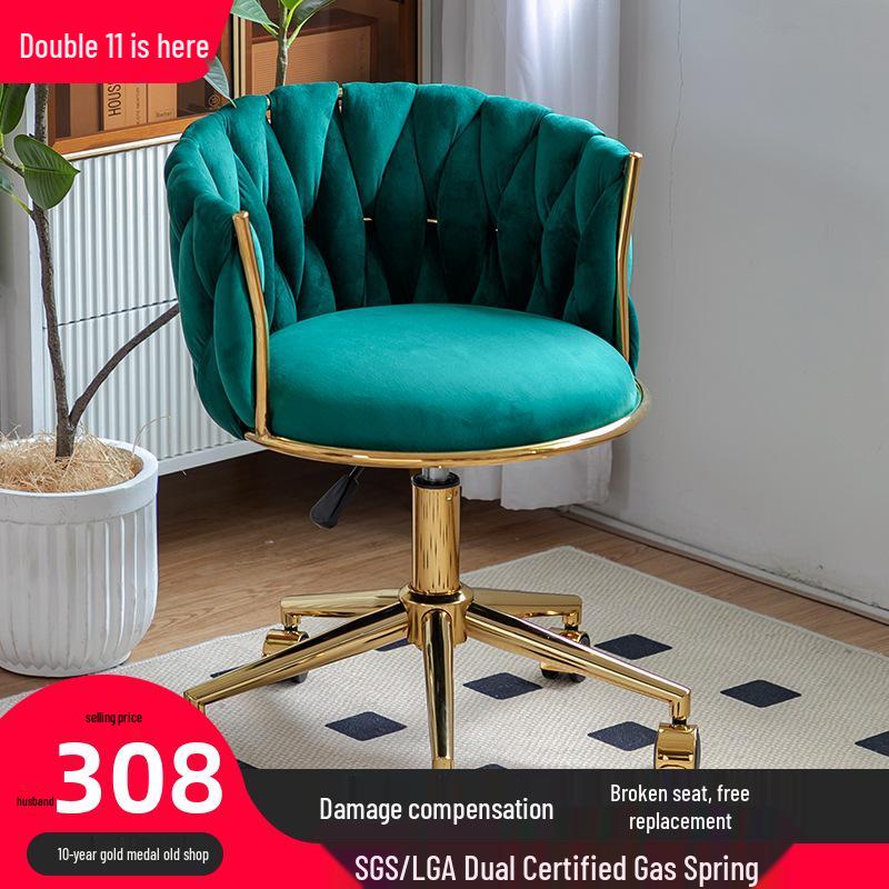 Elegant Gold Makeup & Dressing Stool with Fabric Upholstery