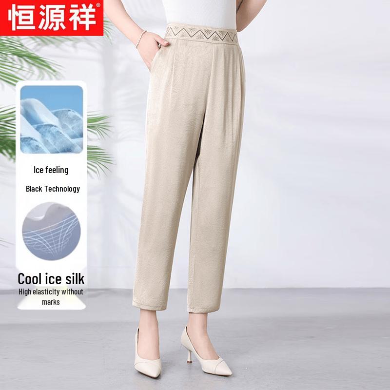 Women s Ice Silk Tapered Casual Pants XL