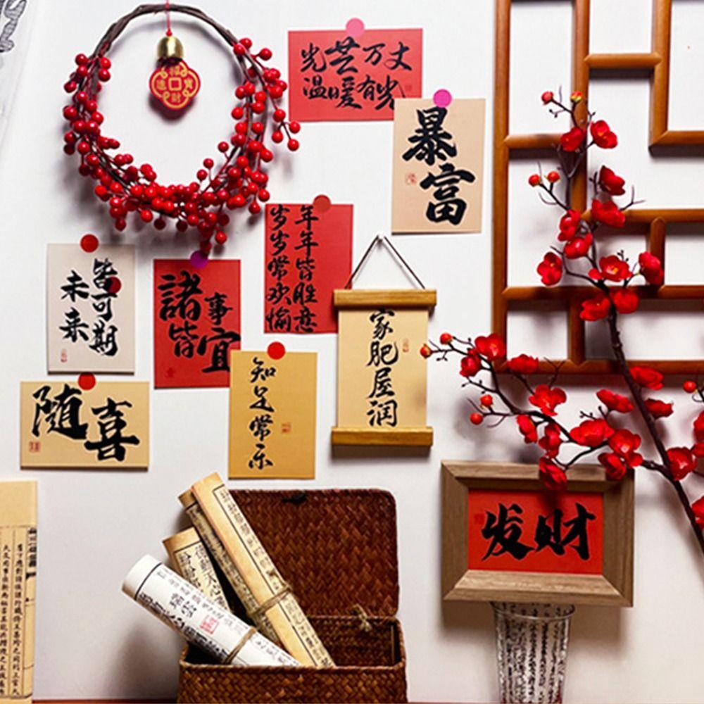 30 Sheets Traditional Creative Wall Poster Best Wishes Chinese New Year Supplies Chinese Wall Collage Kit Background DIY