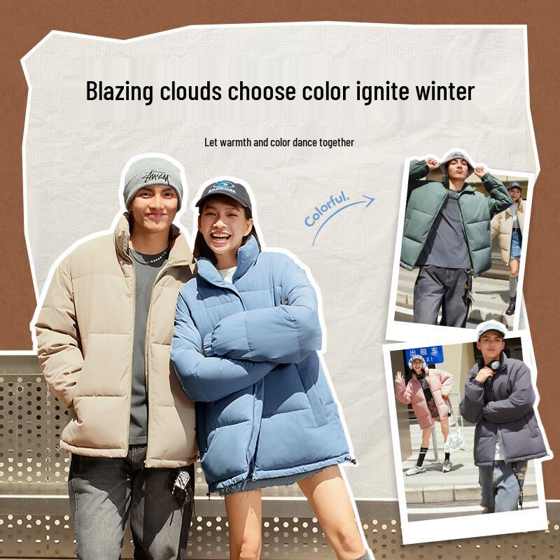 Jeanswest Men's 2025 Winter Thickened Stand Collar Padded Jacket