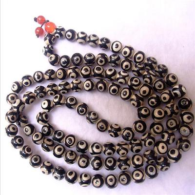 Spiritualité moine énergie Bead 2pcs 8 mm dépoli blanc et noir agate bracelet