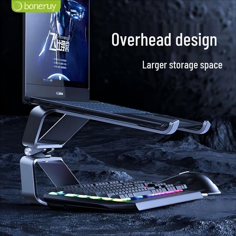 

BONERUY Adjustable Aluminum Laptop Cooling Stand