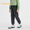 Balabala Boys' Loose Fit Sweatpants