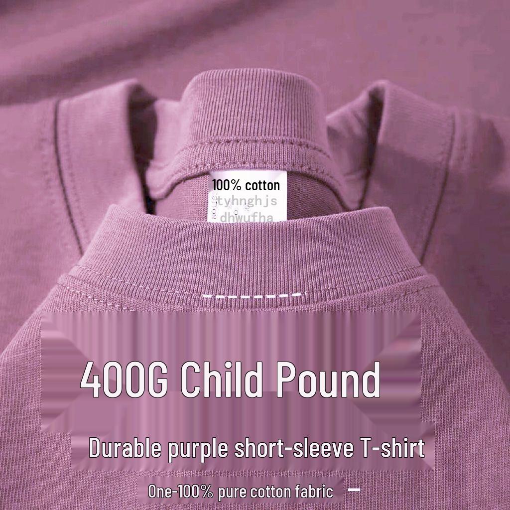 400g Unisex Heavyweight Pure Cotton Minimalist Crew Neck T-Shirt