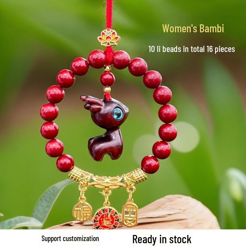 Premium Cowhide Car Rearview Mirror Pendant - Anfu Design Creative Ornament