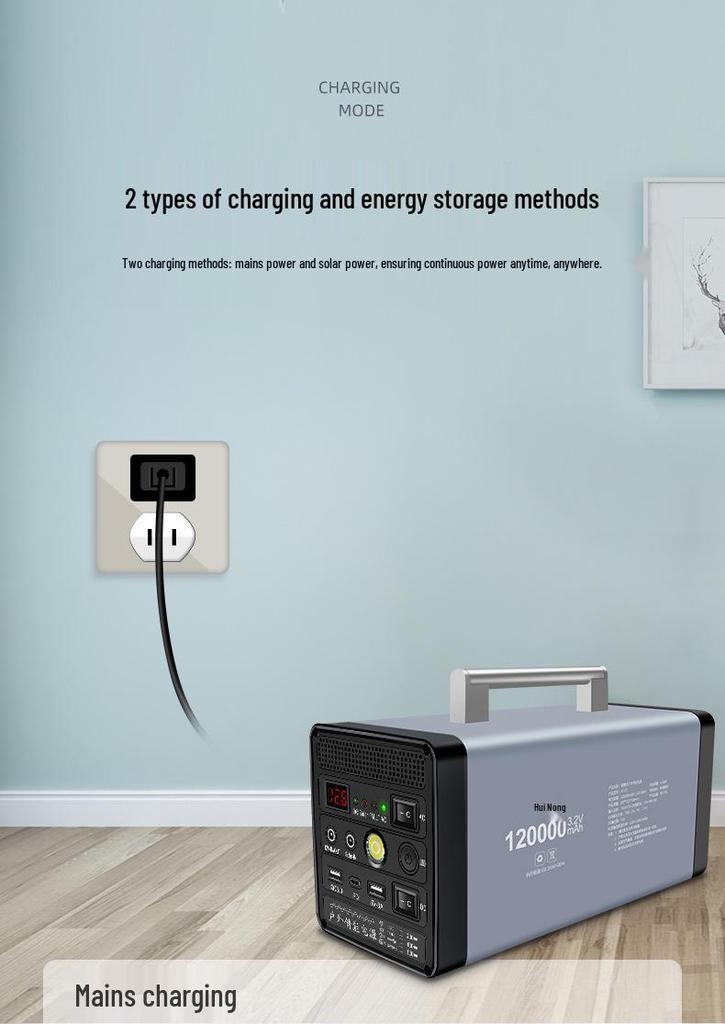 Portable LiFePO4 Battery Box: Multifunctional Outdoor Power Bank for Energy Storage and Emergency Lighting