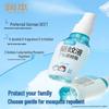RUNBEN 7% Mosquito Repellent Spray