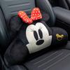 Cartoon Mickey Minnie Poached Egg Automotive Headrest Neck Pillow Pillow Cute Car Lumbar Support Pillow Seat Pillow